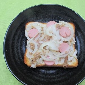 食パンで♪シーチキンと玉ねぎの惣菜パン♪簡単朝食